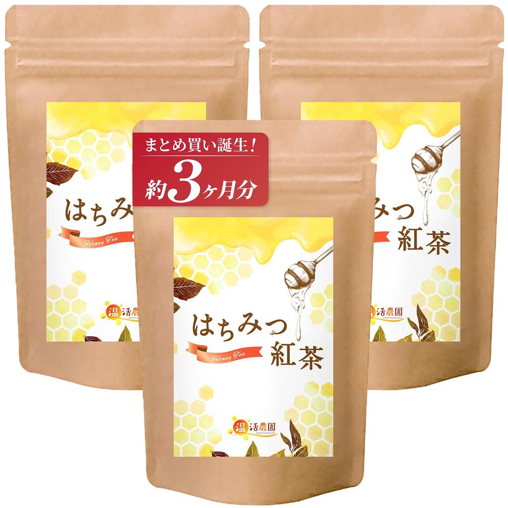 Buy 3 Bags At a Onkatsu Farm Honey Black 20 Tea Bags No Artificial Perfect for Honey Time! Tea, (2g Each, Sweeteners), Dieting, Low-calorie Tea.