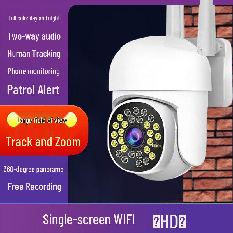 

Бездротова вулична камера спостереження з поворотом на 360°, потрійним екраном і камерами, мобільним дистанційним моніторингом.