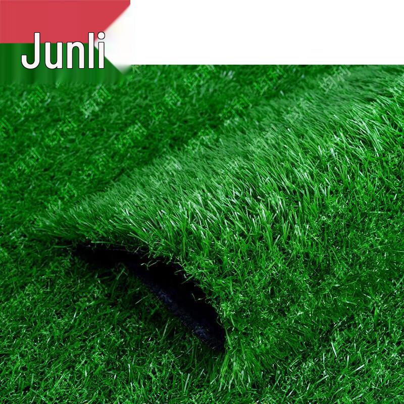 Junli Artificial Grass Mat