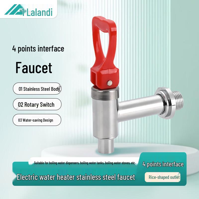 

Lelandi Stainless Steel Electric Hot Water Dispenser Faucet