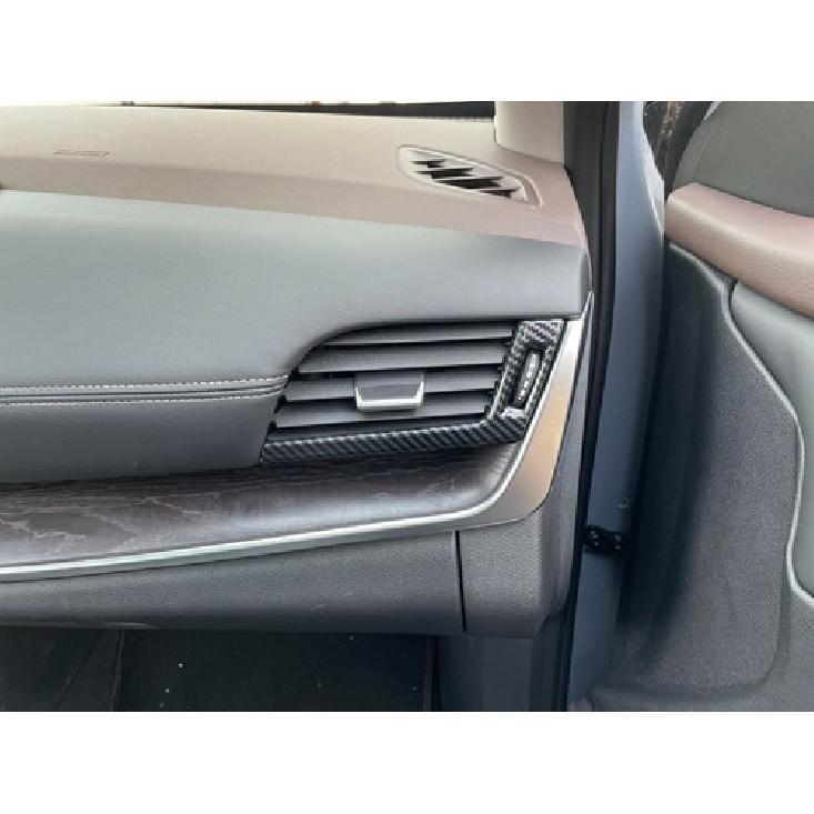 Carbon Fiber Two Side Air Outlet Vent Cover Trim For Nissan Rogue X-Trail 21-25