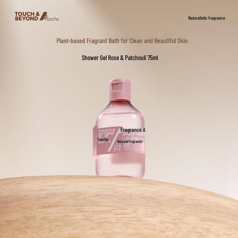 Tuoqu Rose & Patchouli Fragrance Shower Gel
