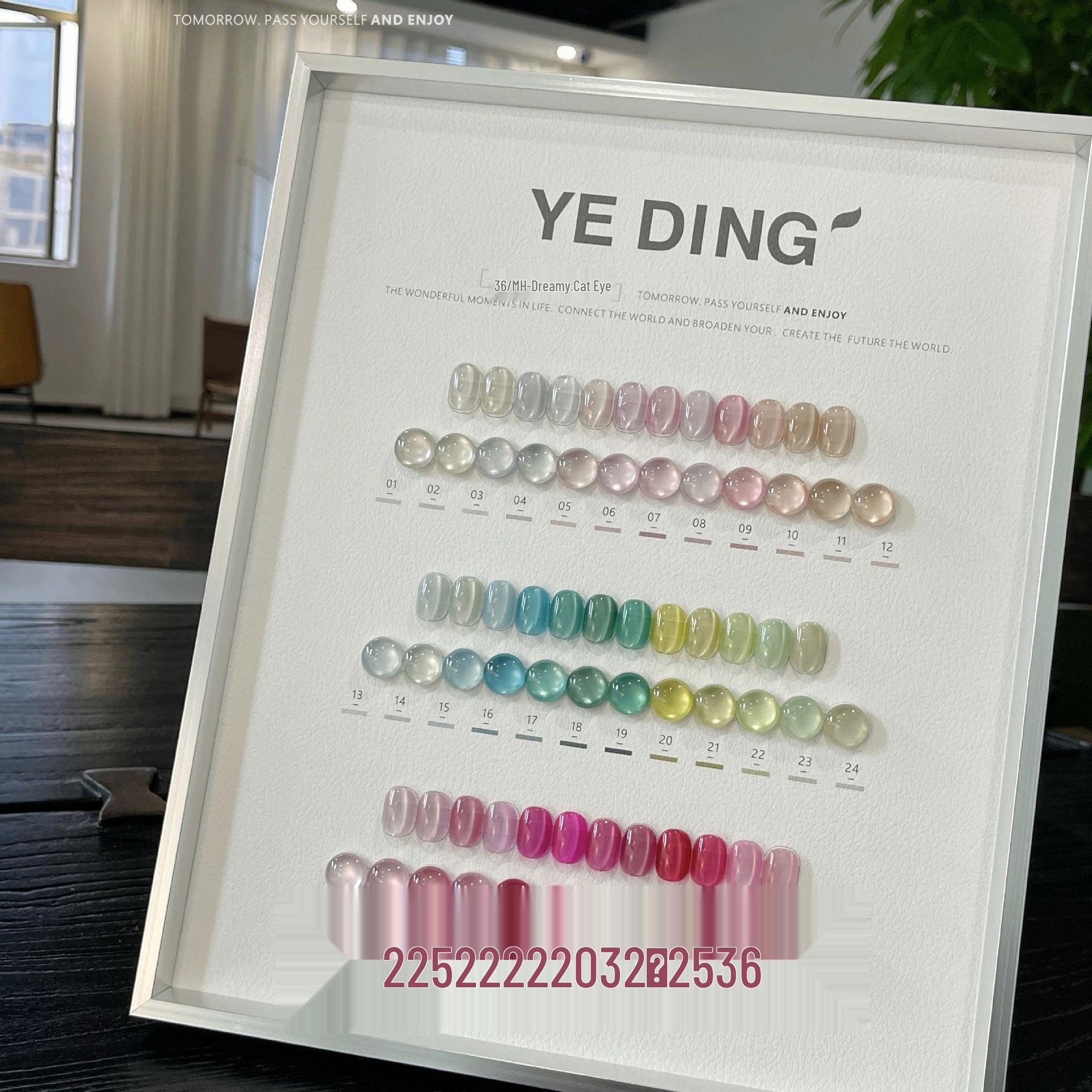 

Мечтательный набор гель-лаков «Кошачий глаз»: 36 цветов для популярных маникюрных салонов