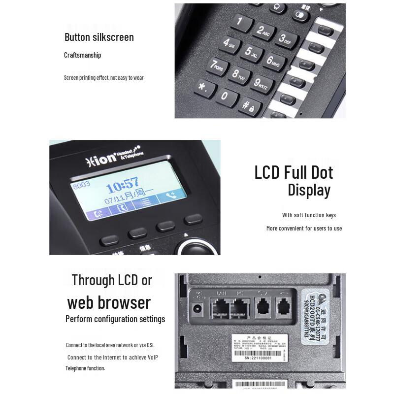 HION S400 Téléphone IP SIP (Version CN)