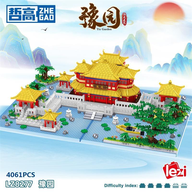 

Lezi Small Blocks Chinese Style Architecture Castle Palace Tower Construction Blocks Diy Educational Toys For Adult Present Girl Present no box