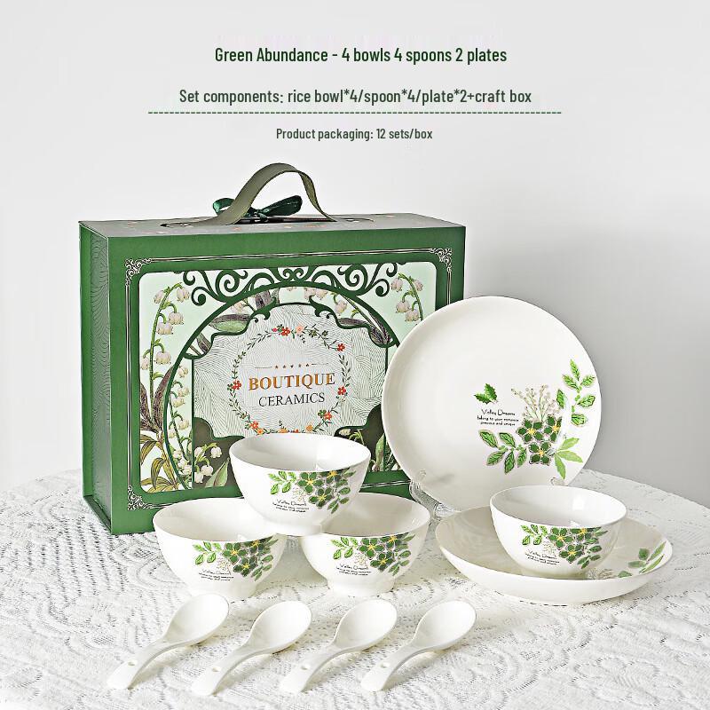 Jinmingli Ceramic Dinnerware Gift Set