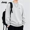 Men's Basic Crewneck Heavyweight Sweatshirt