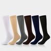 Men's Support Stockings Moisture-wicking Compression Socks Women's Compression Socks  Knee High Support Stockings