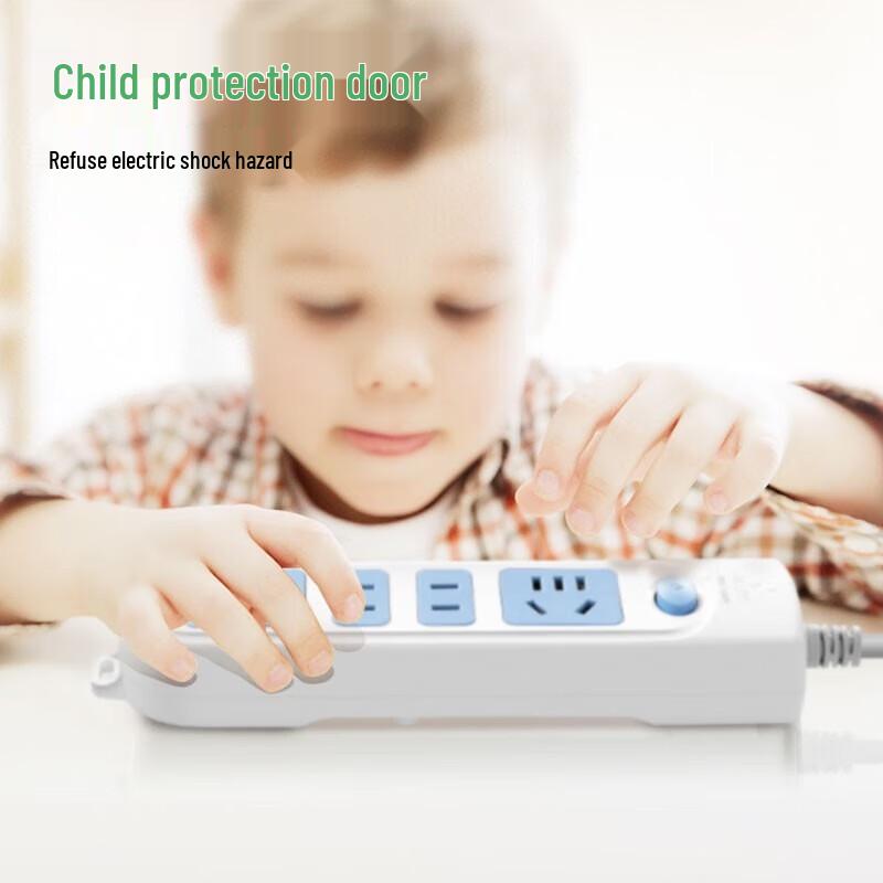 BULL 4-Outlet 1.8m Power Strip with Master Switch and Child Safety CN Plug (adapter Included)