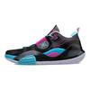LINING Wade All City 8 Lite - South Beach ABPS019-2