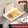 Wall-Mounted Draining Soap Dish