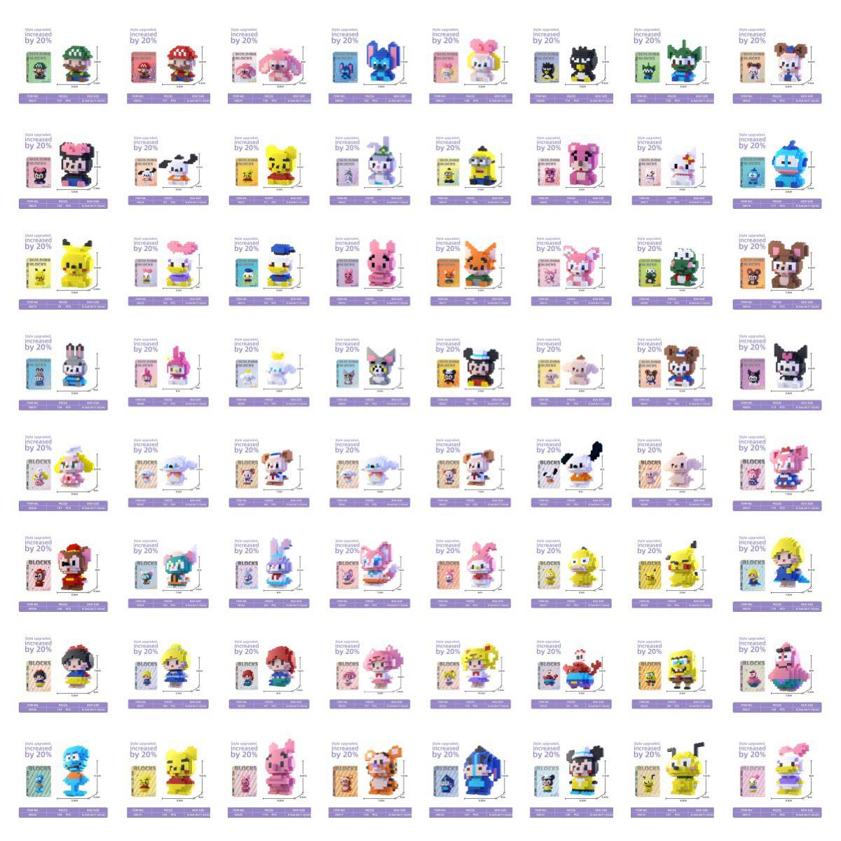 Educational Building Blocks Toy for Kids - Compatible with Lego