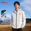 Baleno Men's Multi-functional Windproof Jacket