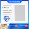 Fudan RFID Contactless M1 White Card Access Control Compatible with Mifare S50