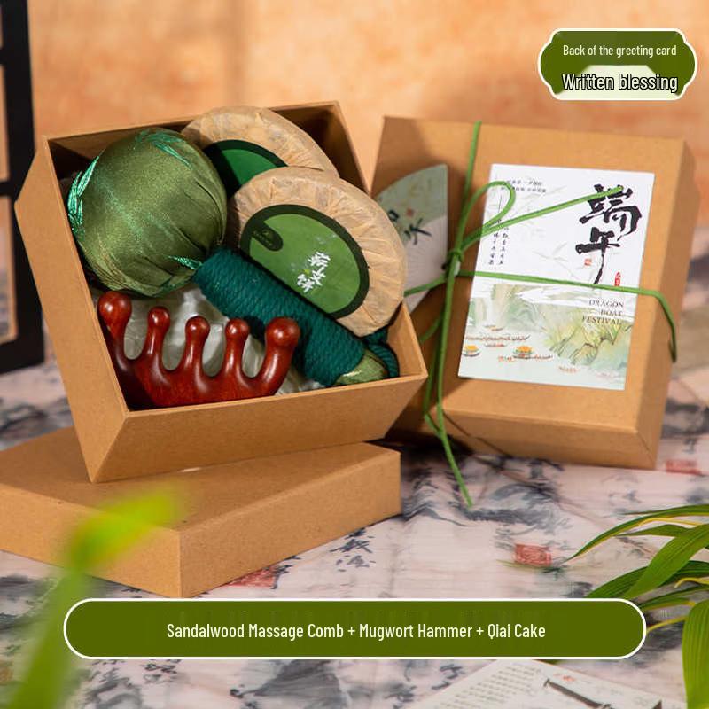 Dragon Boat Festival Gift Set