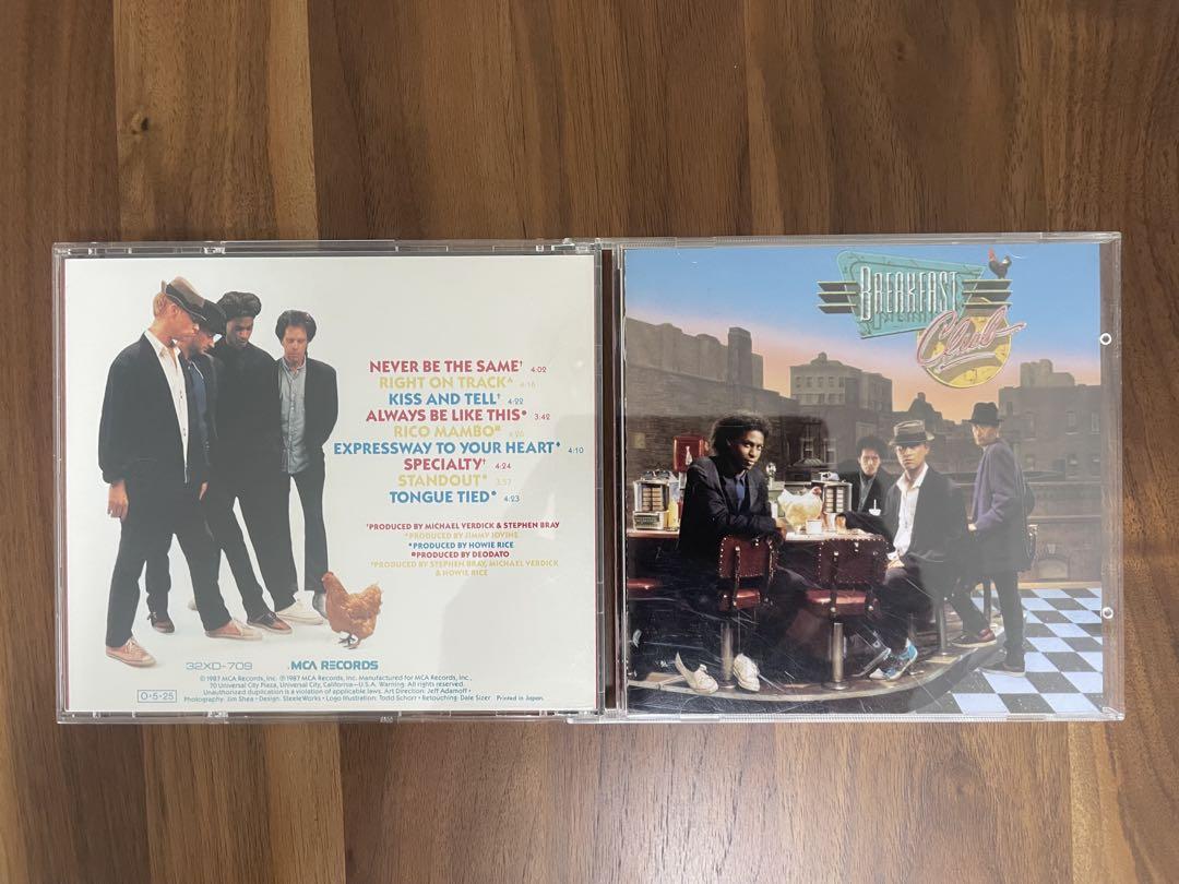 

[USED] Breakfast Club CD - MCA RECORDS