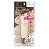 Pore ​​Putty Essence BB krém č. 02 30g - japonská péče o pleť pro bezchybné póry