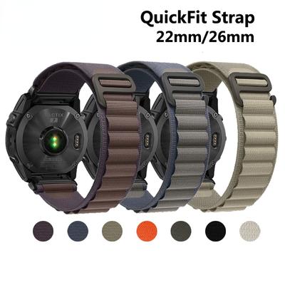 22 mm 26 mm Nylon-Schnellmontagearmband für Garmin Fenix 7X 7 Pro Fenix 6X 6 5X 5Plus Tactix 7 Forerunner 965 955 Enduro 2 Loop-Band