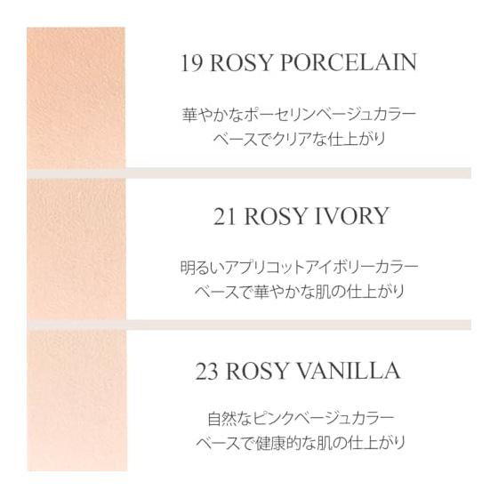 LILIBETH Perfect Fitting Full Coverage Cushion Foundation SPF50+ PA+++ 13g (#21 Rosy Ivory)