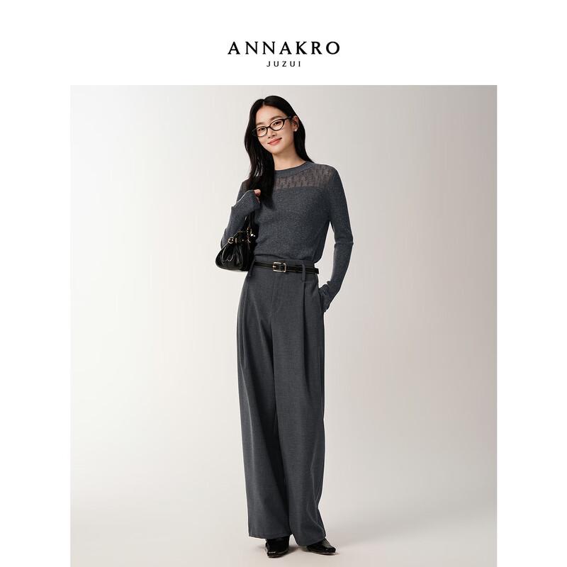 JZ ANNACAU Women's Semi-High Neck Iridescent Wool Blend Knit Sweater with Cutout