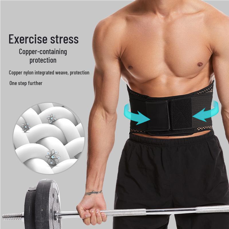 Men's Copper Ion Waist Support – Fitness and Running Compression Trainer