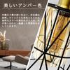 Pendant Glass Ceiling Amber Hanging Western Stylish Interior Ambient Ceiling Adjustable Decorative Cover Suitable for Dining Living Single Light Hook
