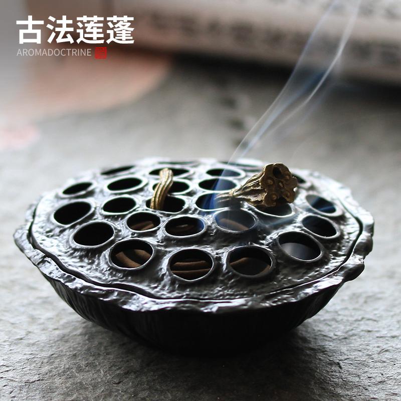 Creative Lotus Incense Burner Agarwood Aroma Diffuser Indoor Air Purifier Tea Ceremony Decor