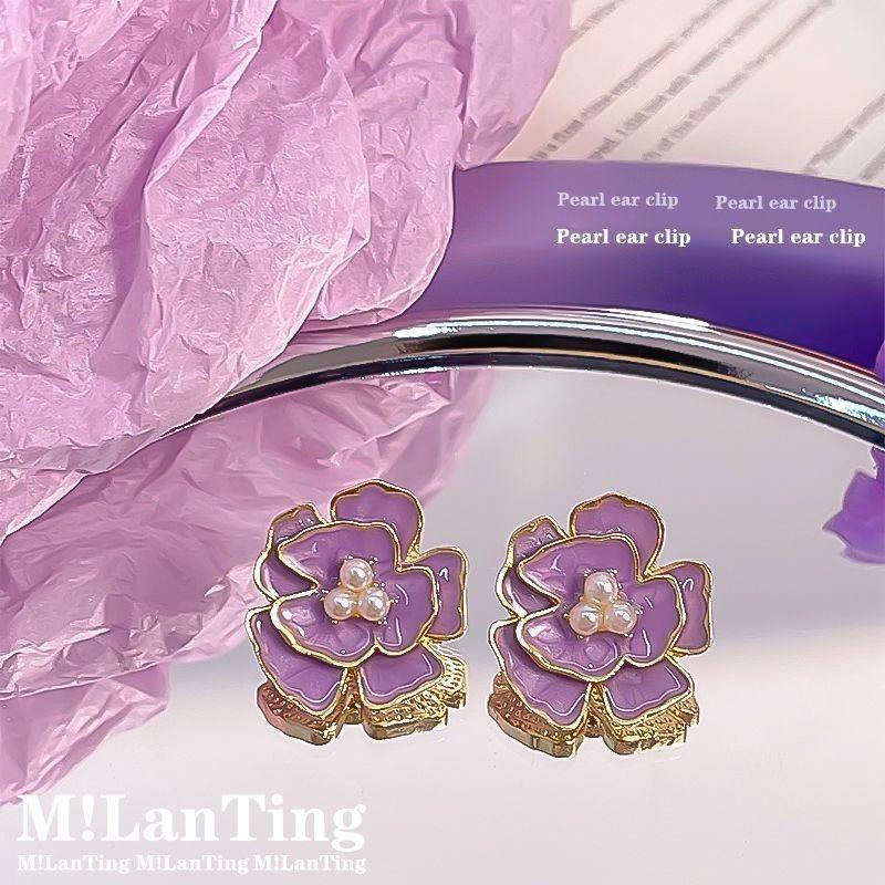 Orecchino a lobo con fiore di camelia color viola e perla sintetica per donna, gioiello semplice con smalto colorato, personalità, regalo per ragazza