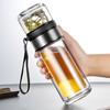 Qiwei Mingerya Portable Double-Layer Glass Tea Infuser Bottle