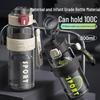 Men's Summer Large Capacity Sports & Fitness Water Bottle - Military Training Style for Kids & Students, 2026 Edition