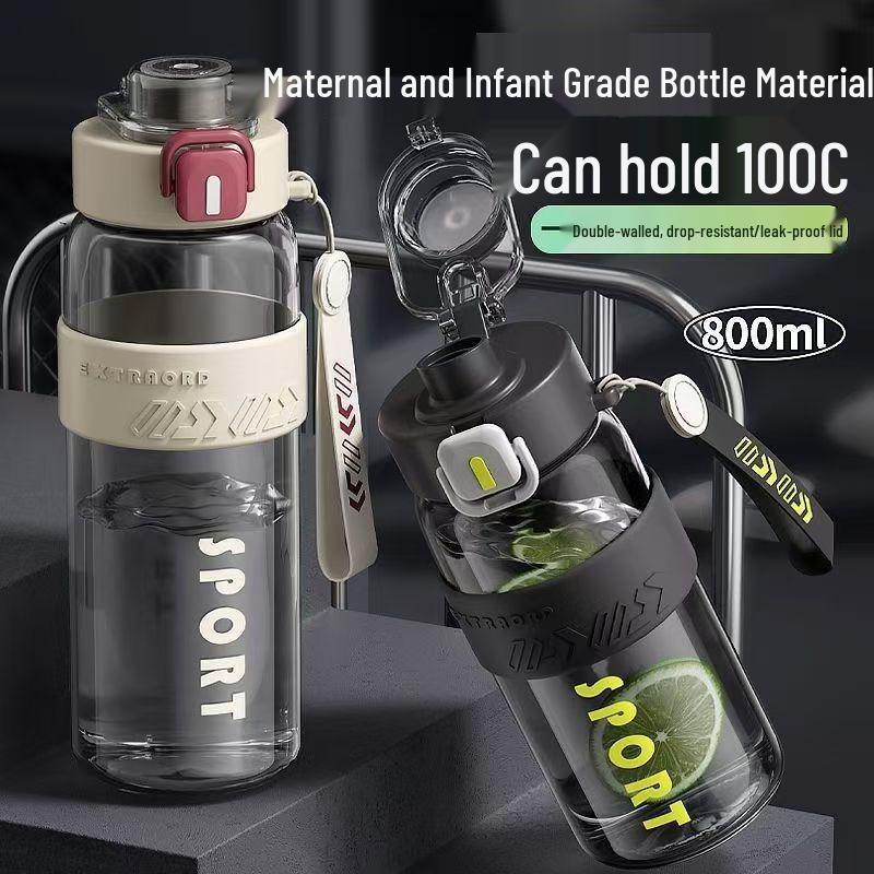 Men's Summer Large Capacity Sports & Fitness Water Bottle - Military Training Style for Kids & Students, 2026 Edition