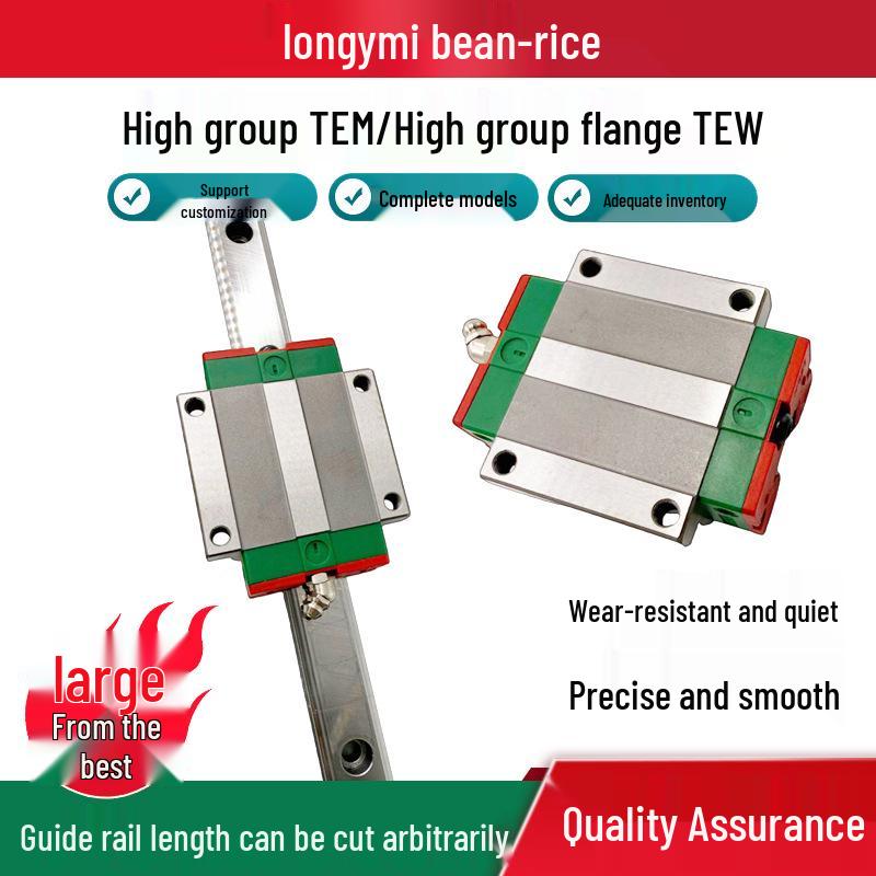 HIWIN High-Precision Interchangeable Linear Guide Block for Sizes 15, 20, 25, 30, 35, 45: HGH/HG Series