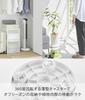 Yamazaki Slim Round Dolly S White Tower Series with Round Smooth Movement 10697 W26×D26×H3.2cm Casters, Shape,