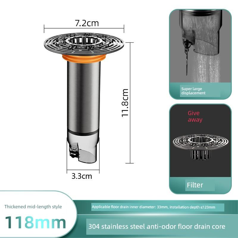 Sewer Joint Extension Drain Core Anti-Odor Extension Pipe Stainless Steel Bathroom Anti-Insect Deep Water Repair Universal