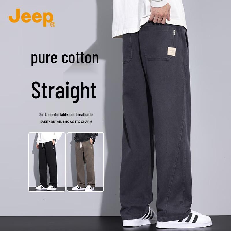 JEEP Men's Loose Straight Wide-Leg Casual Pants