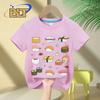 Kawaii Japanese Sushi printed kids Tshirt summer pure cotton shortsleeved casual tops for boys and girls