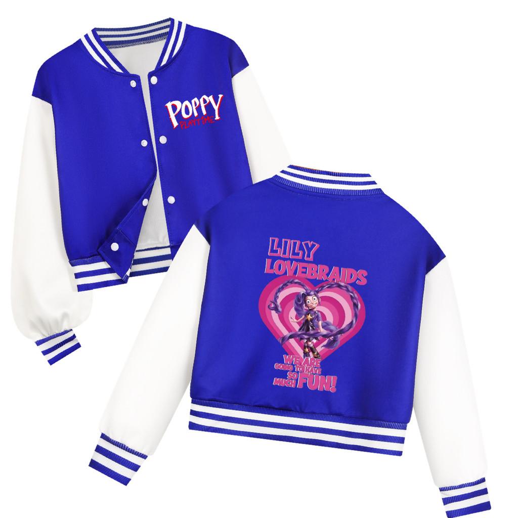5580 Fashion Casual Kids Girls Lily Lovebraids Print Long Sleeves Baseball Jacket 110cm синий