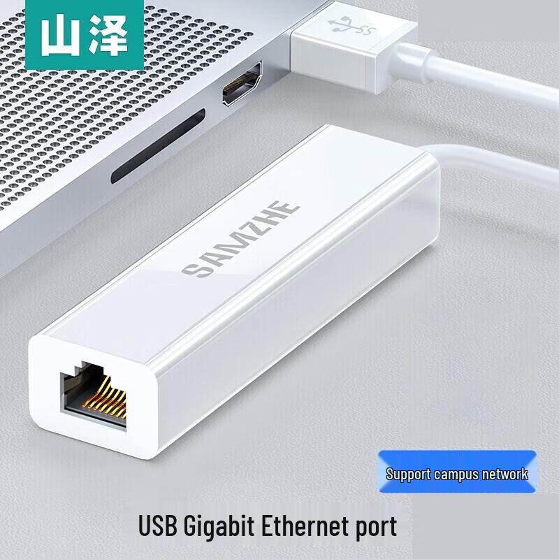 SAMZHE USB 3.0 Hub with Gigabit Ethernet Adapter