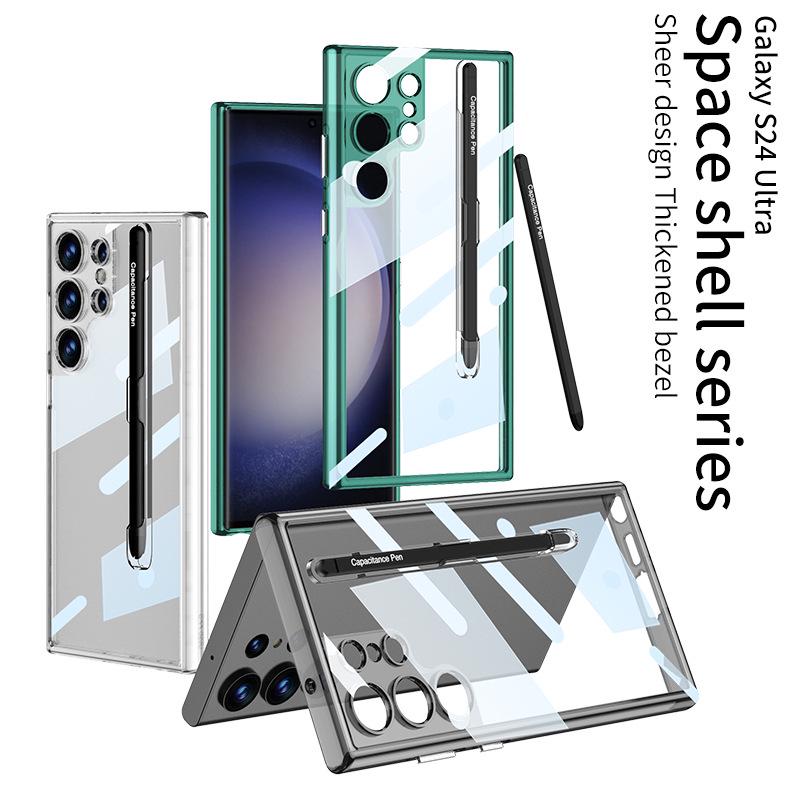 GKK Samsung S24 Ultra Transparent Thin Protective Phone Case with Creative Space Design