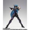 Saint Cloth Myth EX Aquaria Camus Revival (Summer Cloth) <20th Version>