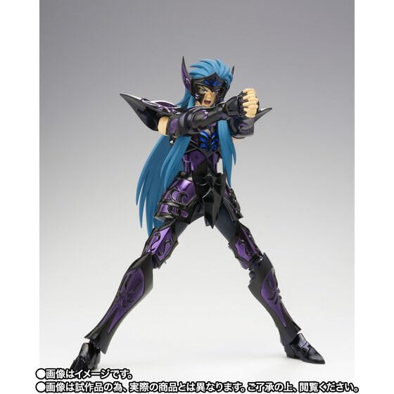Saint Cloth Myth EX Aquaria Camus Revival (Summer Cloth) <20th Version>