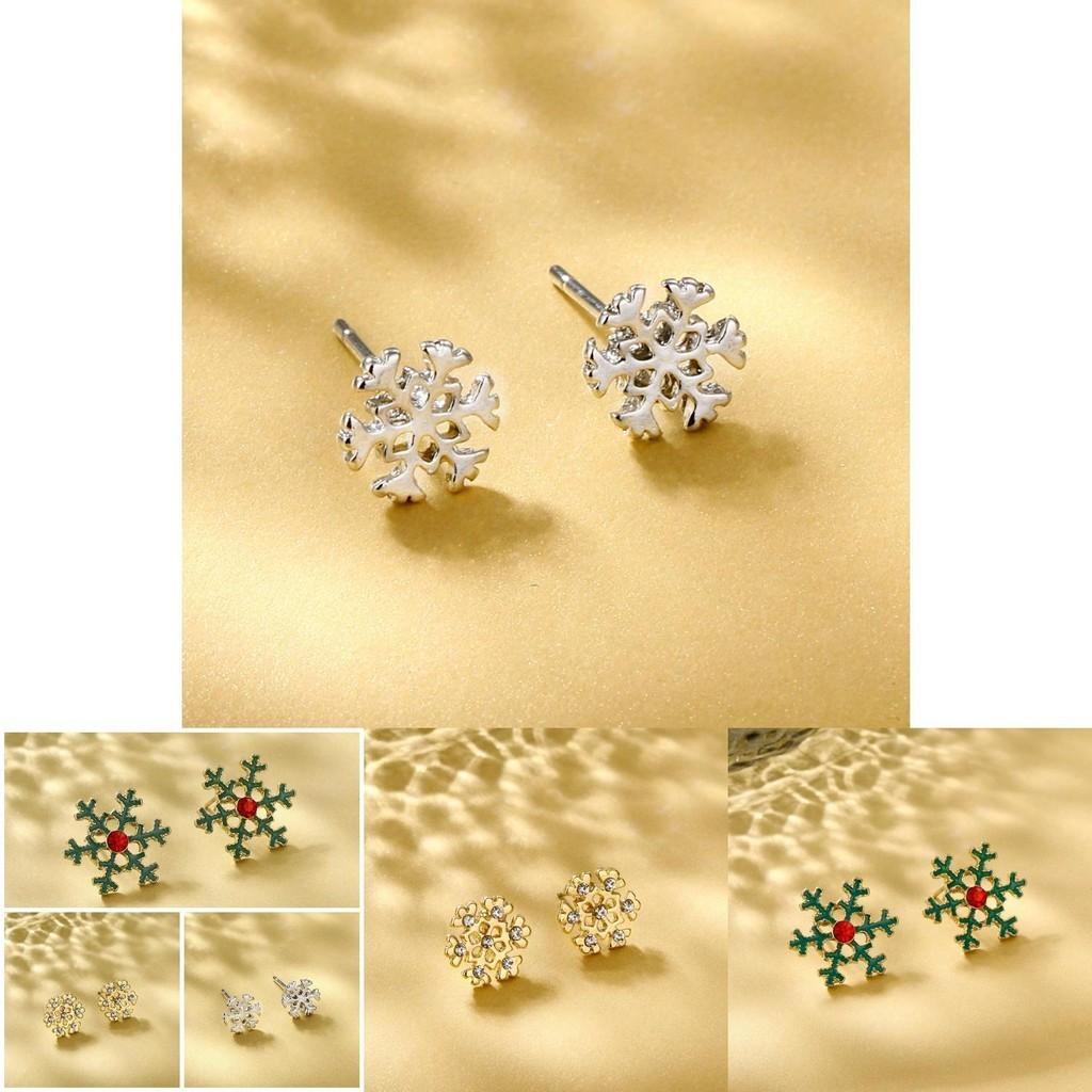 Stud Snowflake Fashionable Earrings With Unique Metal Design Perfect Holiday Jewelry