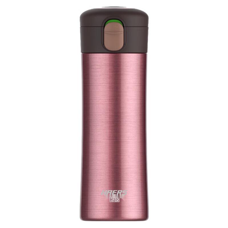 Haers Stainless Steel Vacuum Insulated Thermos