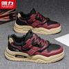 Warrior Men's 2025 AW Lightweight Casual Dad Sneakers 2473