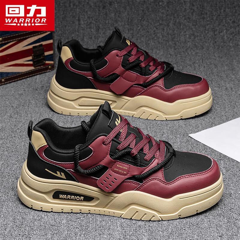 

Warrior Men s 2473 Dad Skate Casual Shoes 39
