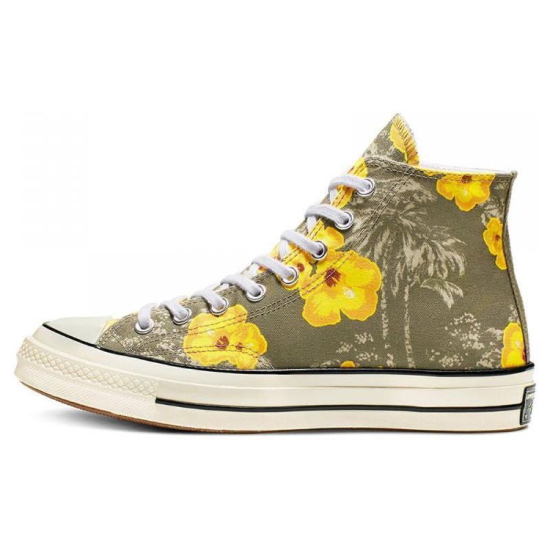 

Converse Chuck Taylor 70S Comfortable and Breathable High-Top Espadrilles Unisex Yellow 39.5