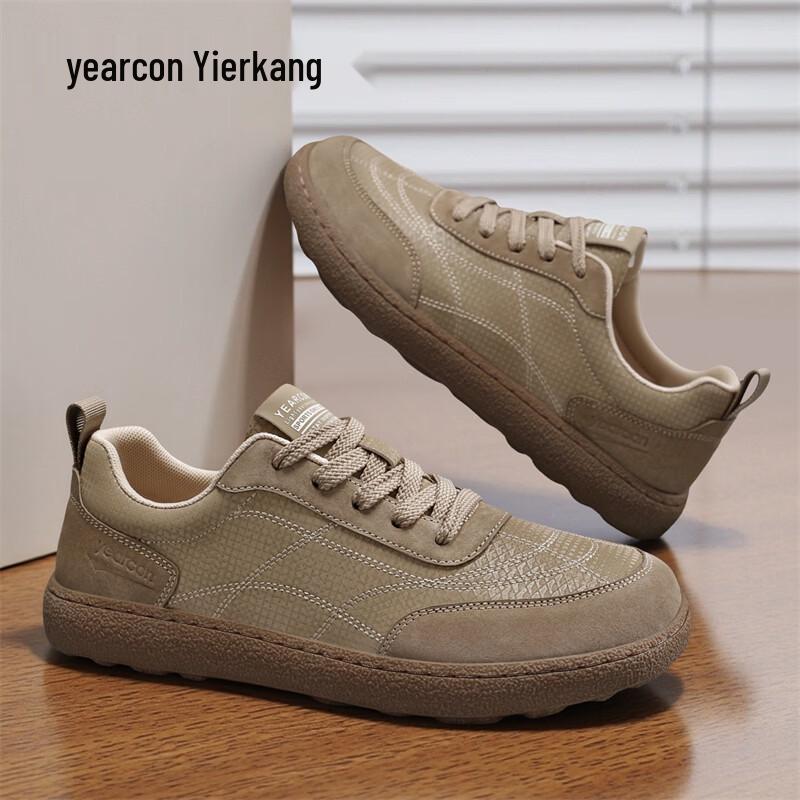 Yearcon Men s Retro Casual German Trainer Shoes 40