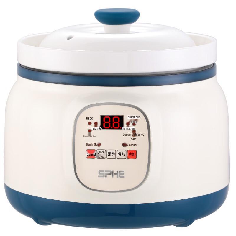 Beiduo Yang Ceramic Electric Stew Pot