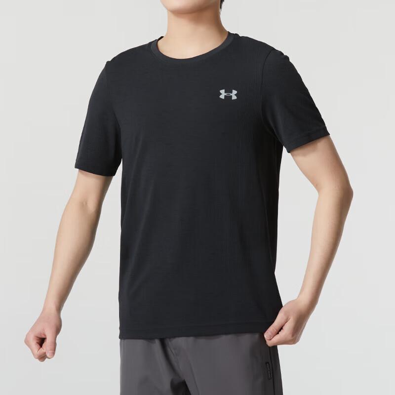 Under Armour Men's Short-Sleeve Sports T-Shirt