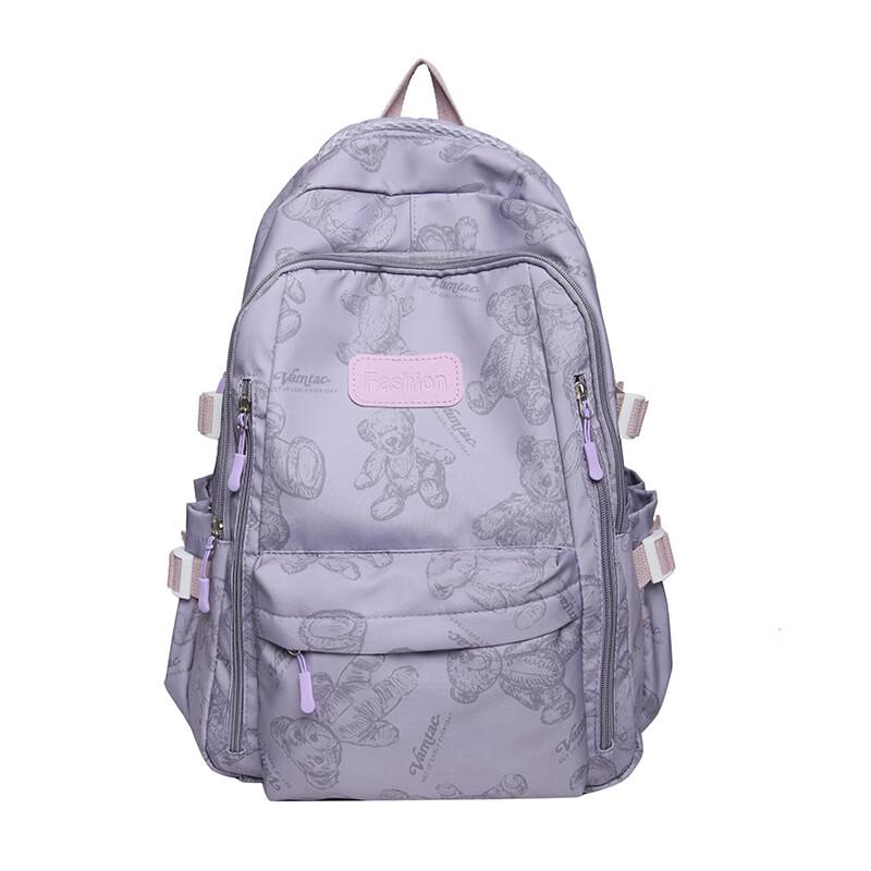 Li Shen Lightweight Commuter Backpack
